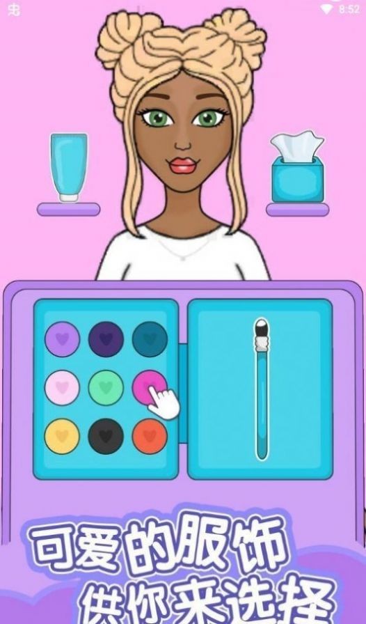 娃娃贴纸设计师截图3