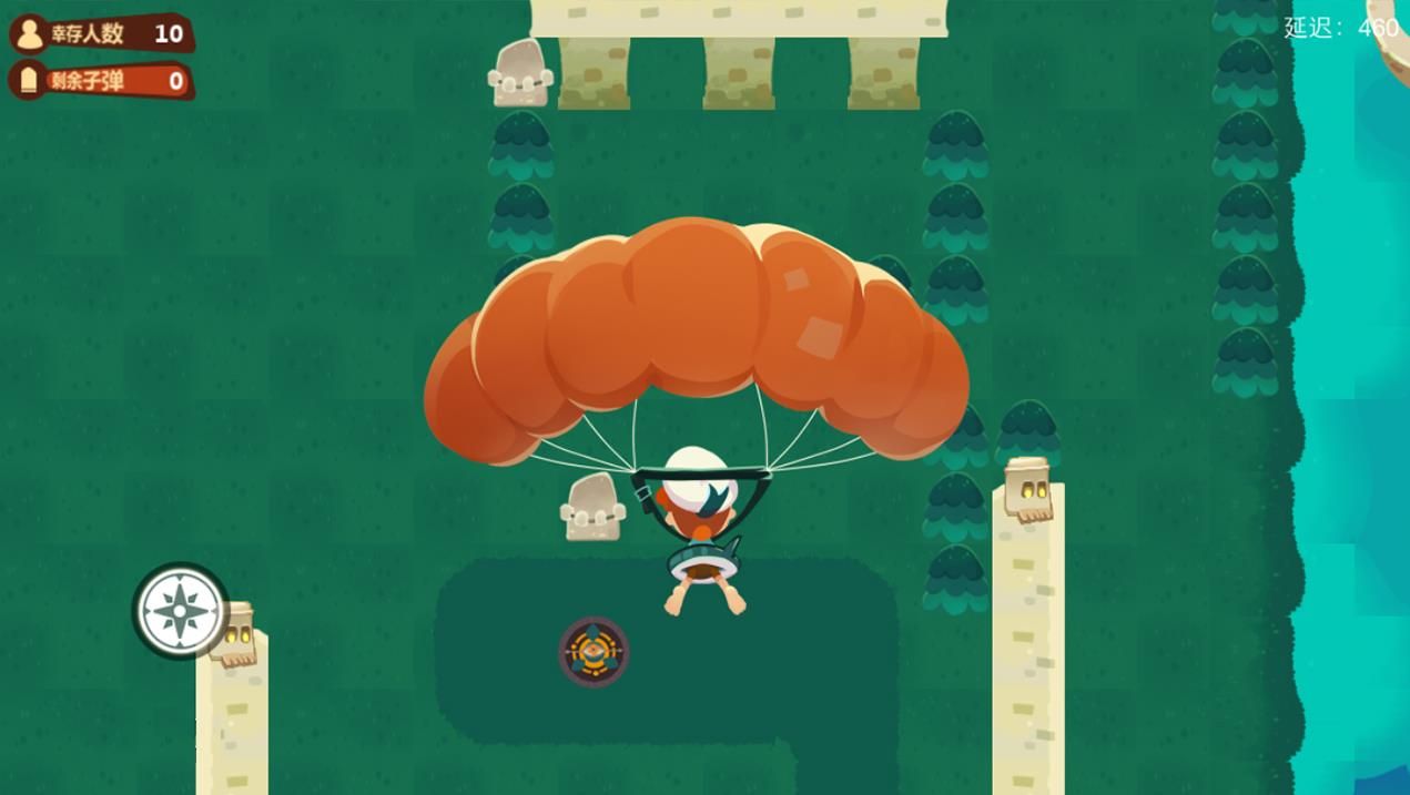 九死一生孤岛大逃杀截图3