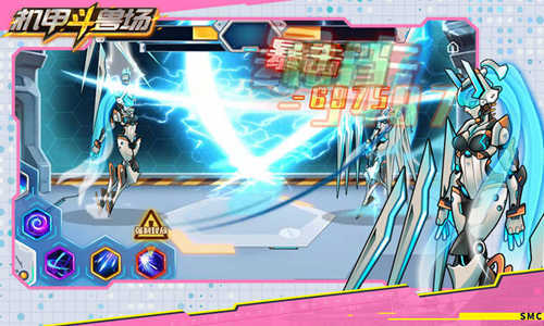 机甲斗兽场单机版截图3