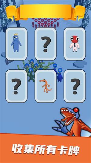 抽卡看我的游戏