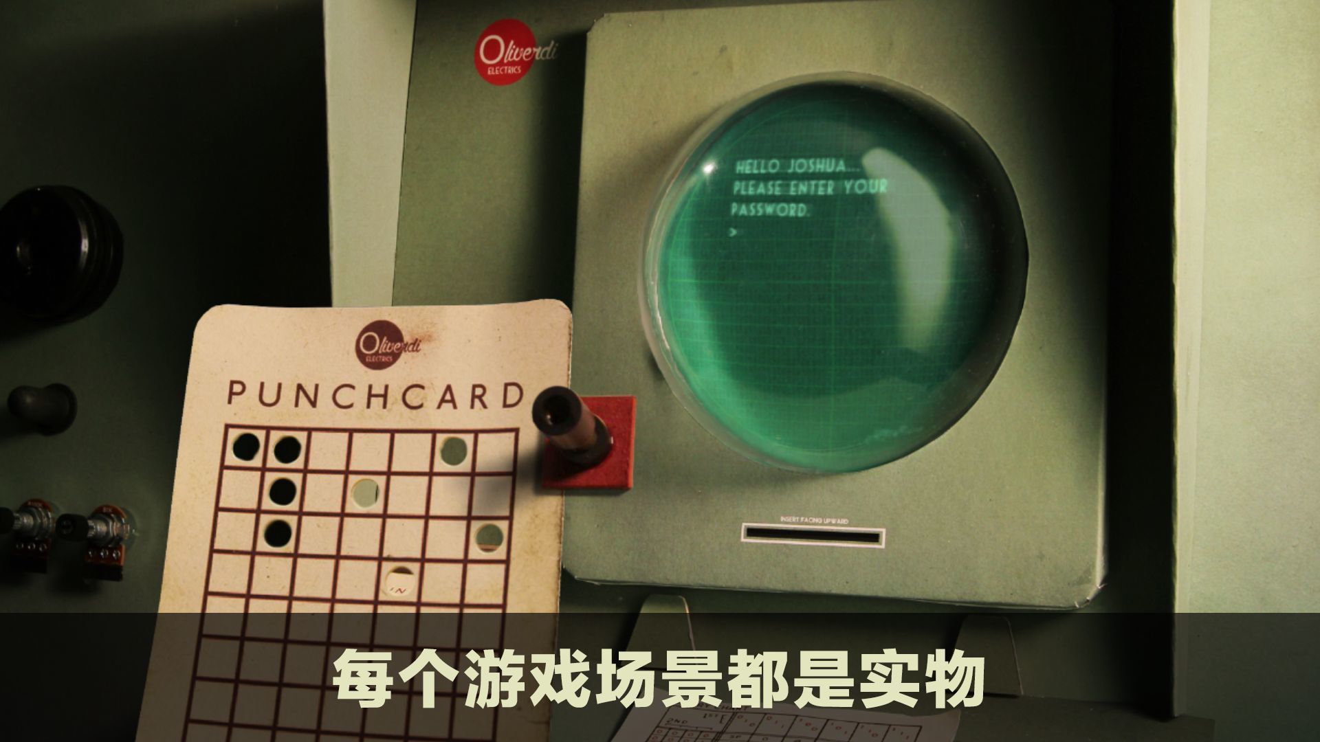 爷爷的城市截图3