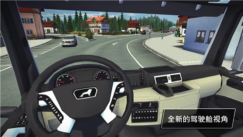 模拟建造3汉化版截图2