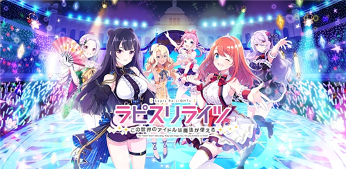 宝石幻想光芒重现截图3