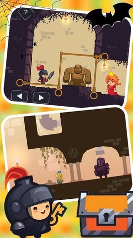 朵啦城堡历险记截图3