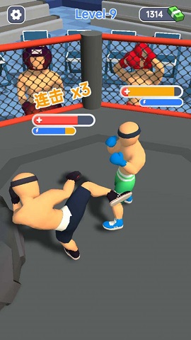 拳王来了截图3