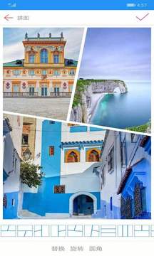 图片拼接拼图截图2