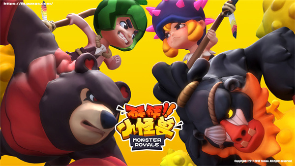 砰砰小怪兽截图3