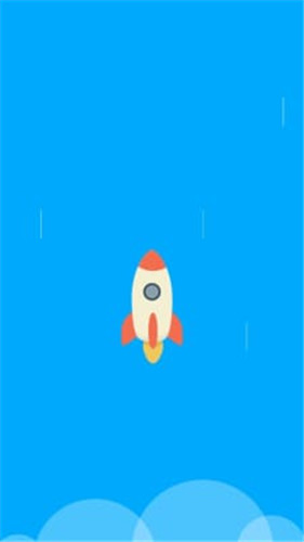 西柚手机管家截图2