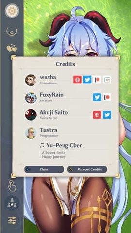 nejisimsara最新版本截图3