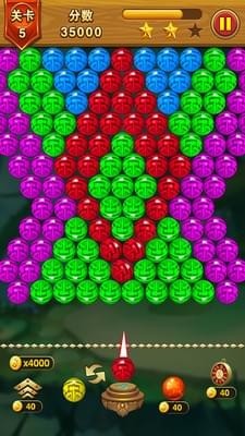 乐游泡泡龙截图3