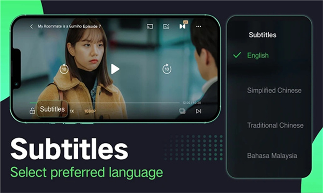 爱奇艺pad版截图3