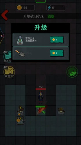 邻家小姐姐截图3