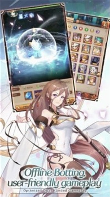 埃洛拉的突袭截图3