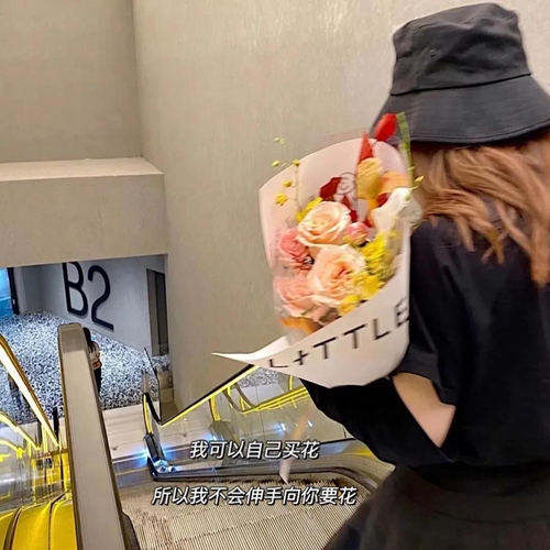 其实好多事情都介意只是笑着说没关系图片