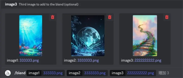 midjourney怎么用?Midjourney详细使用教程
