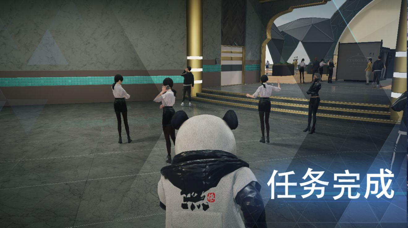 零号任务莫比乌斯玩法介绍