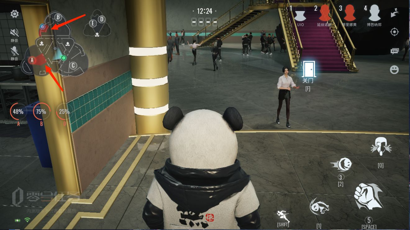 零号任务莫比乌斯玩法介绍