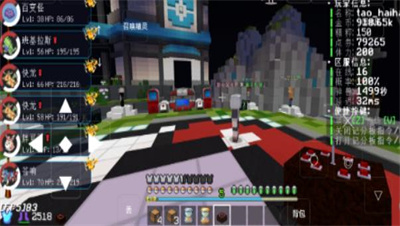 初心宝可梦截图3