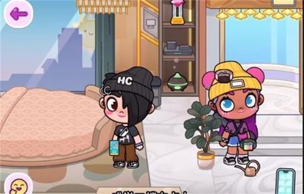 阿凡达世界育婴室截图3