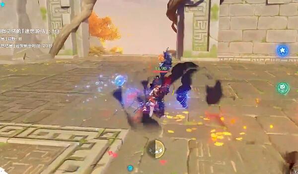 原神灵感喷激第四关攻略