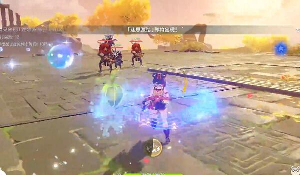 原神灵感喷激第四关攻略