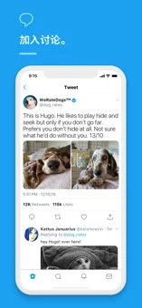 twitter博主推荐版截图3