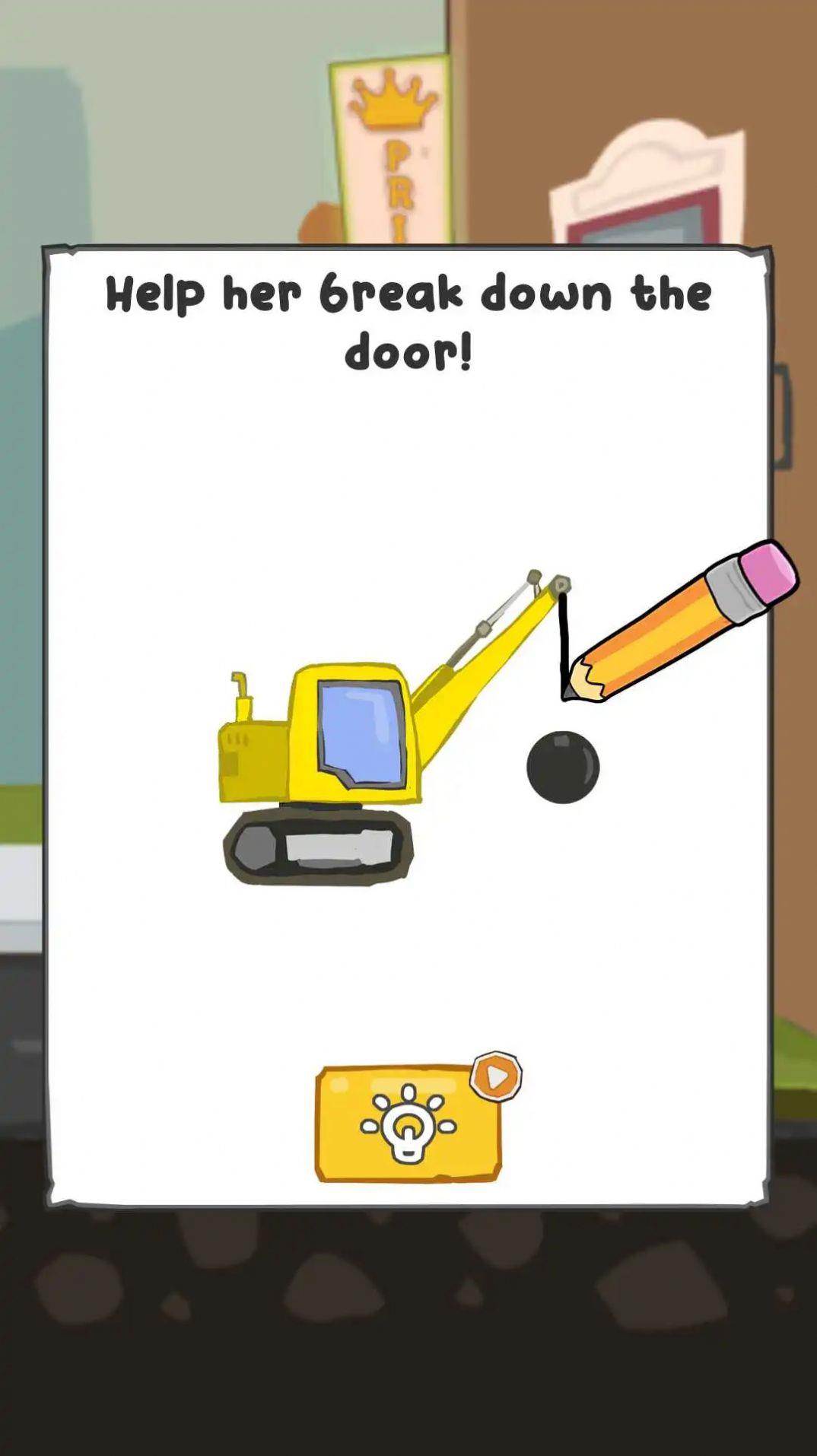 dop聪明的女孩截图3