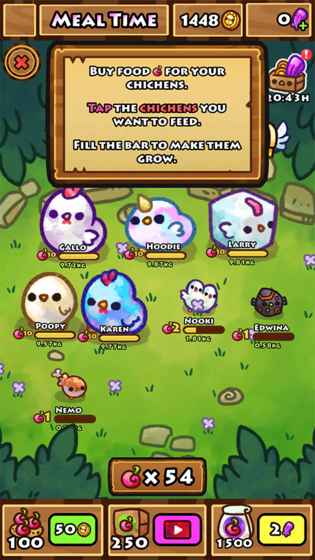 小鸡仔截图3