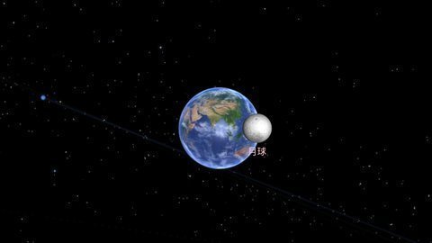 宇宙探索2高级版截图3