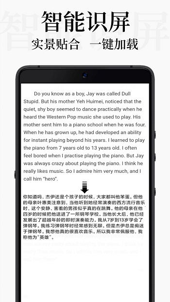 DB翻译截图2