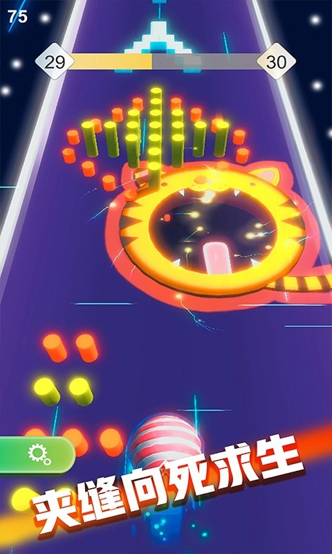 黑洞收割机手机版截图3