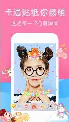 软焦自拍相机截图3