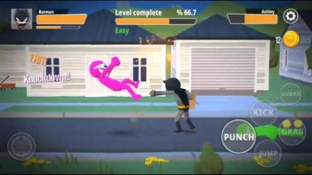 城市斗士火柴人帮派截图3