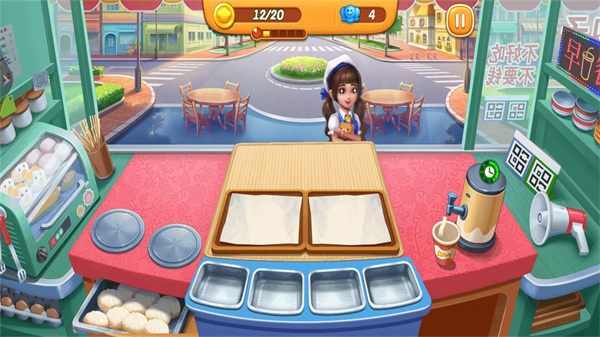 美食巨匠截图3