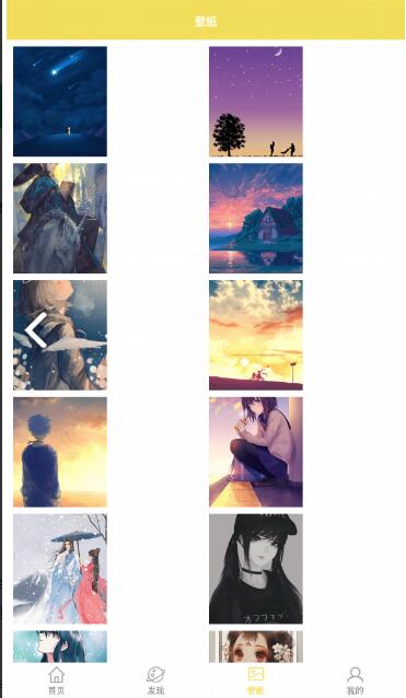 软软糖绘画截图2