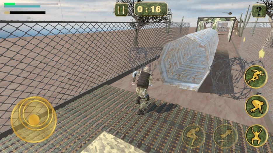 突击训练营截图3