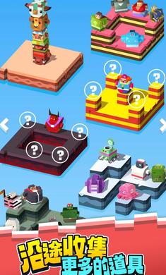 小猪叠高高截图3