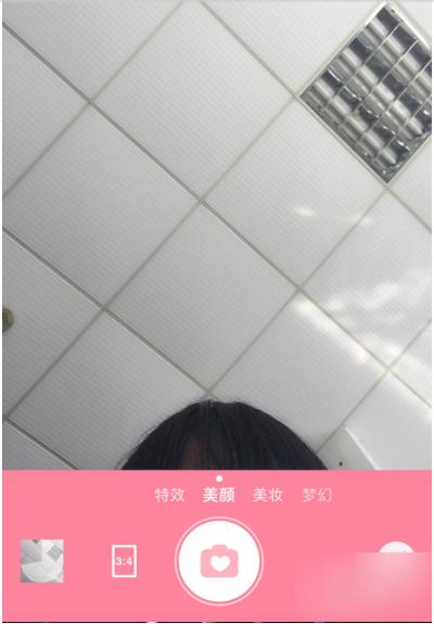 美颜相机怎样开启快速自拍模式?美颜相机快速自拍模式