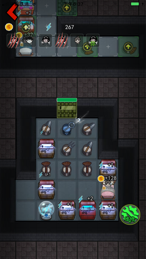 猛鬼公寓国服截图3