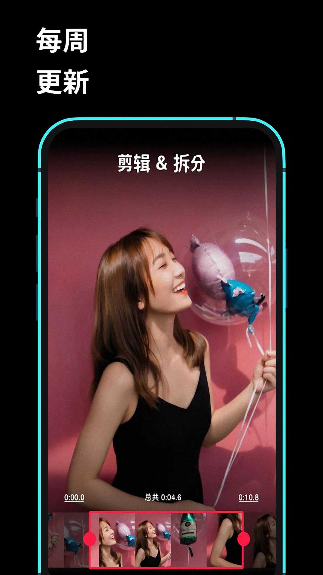 lightroom手机版截图3