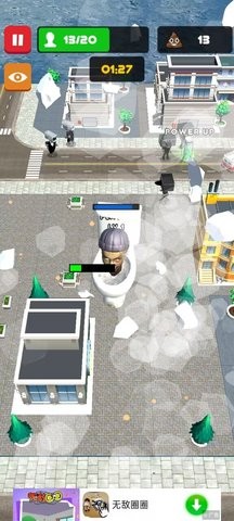 狂暴马桶人怪物粉碎截图3