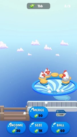 合并轨道蛋截图3