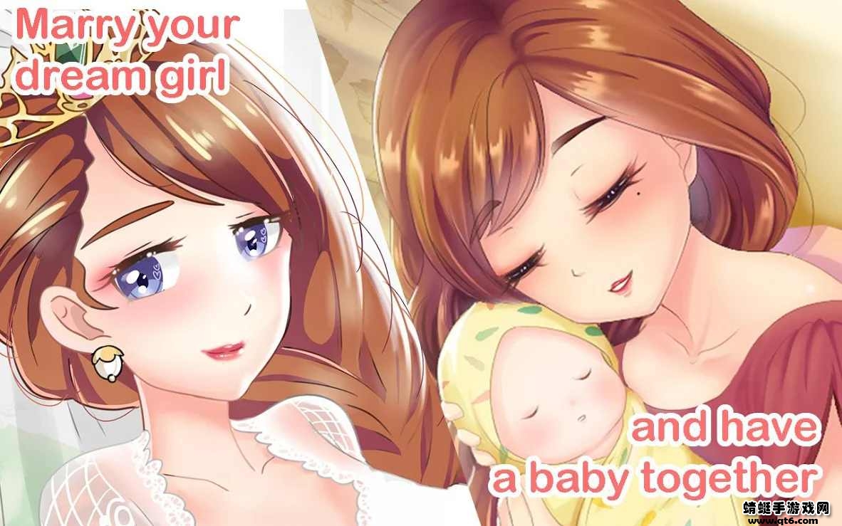 爱情和生活模拟rpg截图3