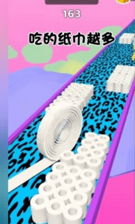 冲鸭打工人截图3