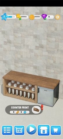 合并咖啡师截图3