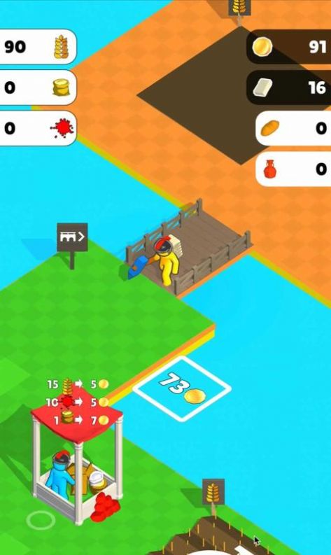 罗马建造者截图3