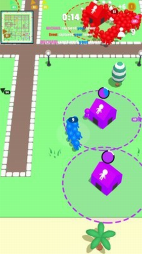 维持人群秩序截图3