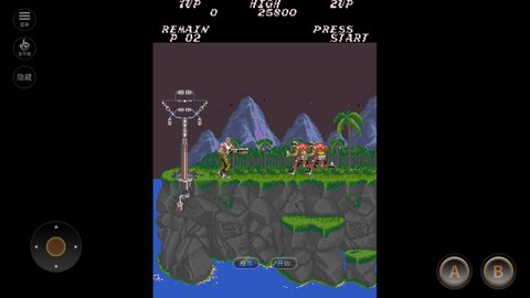 魂斗罗经典版截图3