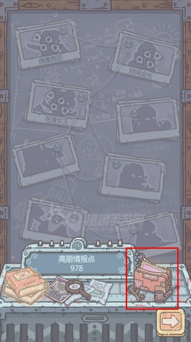 最强蜗牛万能钥匙获取攻略