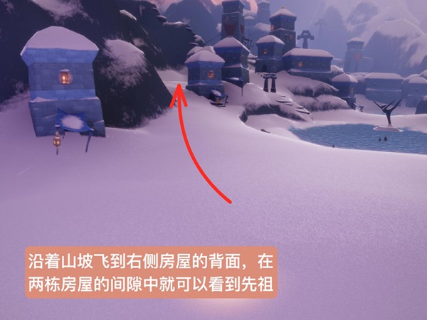 光遇熊抱先祖复刻位置介绍